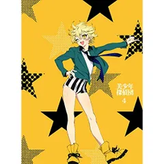 2025年最新】美少年 blu-rayの人気アイテム - メルカリ