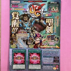 ジョジョ abc PR-007 トレカ付きコミック本 ファントムブラッド - メルカリ