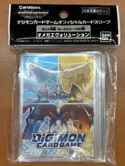 未開封 デジモンカードゲーム オフィシャルカードスリーブ オメガエヴォリューション