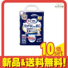 Item thumbnail for item faa56fe6-5208-428a-ae3d-30d435a1f035