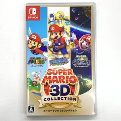 2025年最新】スーパーマリオ3dコレクションの人気アイテム