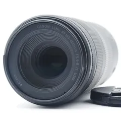 【週末限定値下げ】【元箱・保証無し】キヤノン RF100-400mm 2025年最新】rf100-400mmの人気アイテム - メルカリ
