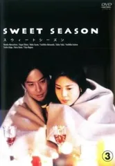 邦画・日本映画 DVD SWEET SEASON Amazon.com: SWEET SEASON(4枚組BOX) [DVD] : Movies & TV