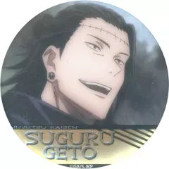 【中古】バッジ・ピンズ 夏油傑 「呪術廻戦 名場面缶バッジ(デコレーション仕様)」 ジャンプショップ限定