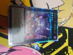 【PSA10/ワンオーナー品】ダウナード・マジシャン　25TH ダウナード・マジシャン(25thレア) | クォーターセンチュリー