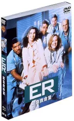 ER緊急救命室 XIII 〈サーティーン・シーズン〉DVDコレクターズセット 2mvetro