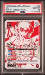 2025年最新】ユニオンアリーナ c.c. winnerの人気アイテム