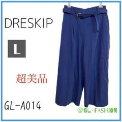 【超美品???】DRESKIP ﾄﾞﾚｽｷｯﾌﾟ　ｶｼﾞｭｱﾙﾊﾟﾝﾂ　ﾌﾞﾙｰ　（GL-A014）　送料無料　ﾚﾃﾞｨｰｽ　古着