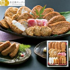高浜蒲鉾 10種さつま揚げ 詰め合わせ 天元 野菜 あおさ ちぎり 蒲鉾 れんこん いわし棒×2 にら 紅しょうが ごぼう×3 特上揚×5 【産直・メーカー直送品】