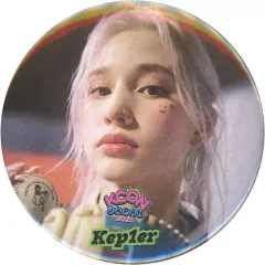 【中古】バッジ・ピンズ ヒュニンバヒエ(Kep1er) 缶バッジ 「KCON 2023 POP UP CAFE」