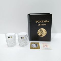 BOHEMIA CRYSTAL　ボヘミアンクリスタル　グラス ペア　ロックグラス　ガラス 工芸　酒器