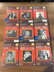 2025年最新】cali gari DVDの人気アイテム - メルカリ