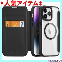 iPhone 15 Pro ケース Magsafe 対応 手帳型 クリア 耐衝撃 内蔵マグネットスマホカバー アイホン 15 プロ カバー 財布型 背面透明 Qiワイヤレス充電対応 iPhone15Pro 手帳型ケース カード収納 かわい 量 ブラック 637