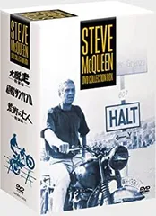 スティーブ・マックィーン エッセンシャル・コレクション・ボックス〈初回限定・6… Amazon.co.jp: スティーブ・マックィーン・エッセンシャル