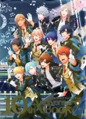 新品未開封 うたプリ 10th Anniversary book 特装版 Goods｜UTA☆PRI EXPO-10th Anniversary-｜うたの☆プリンスさまっ♪