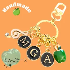 ♡Mrs.GREEN APPLE好きな方♡向け  🍏チャーム　キーホルダー　#1098