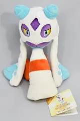 【タグ付き】 ポケモンセンター 百ポケ夜行 ユキメノコ ぬいぐるみ 2018年 Amazon.co.jp: ポケモンセンターオリジナル ぬいぐるみ 百ポケ