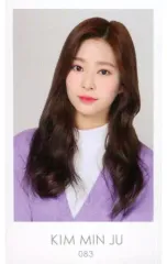 2026年最新】ミンジュ ファンミの人気アイテム - メルカリ