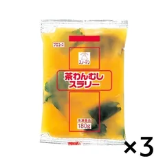 【 セット商品 】スノーマン 茶わんむしスラリー 180g×3個 ( ちゃわんむし / 茶わん蒸し )[業務用 冷凍] (1121050)