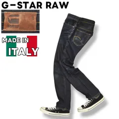 イタリア製 ジースターロウ G－STAR RAW 3301 SLIM JERANS スリム ストレート デニム パンツ ジーンズ ジーパン Gパン ボタンフライ 5ポケット  28 x 32 インディゴ メンズ