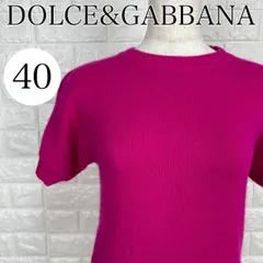 ☆ DOLCE&GABBANA ドルチェ&ガッバーナ アンゴラ混 ピンク 半袖ニット サイズ40 M相当 イタリア製 【A2084-20】のサムネイル