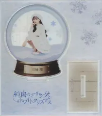 f344c16fd16c8c70b7e3531bf690e5