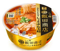 【販路限定品】マルちゃん 飯田商店 しょうゆらぁ麺のサムネイル