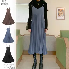 ロングワンピース キャミソールワンピース 3COLOR