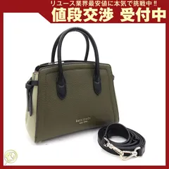 2023年最新】KATE spade バッグ ブロックの人気アイテム - メルカリ