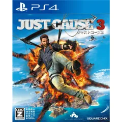 PS4ソフトJUST CAUSE 3(ジャストコーズ3) スクウェア・エニックス