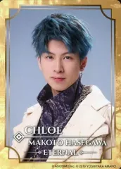 【中古】コレクションカード(男性) THE RAMPAGE from EXILE TRIBE/長谷川慎(クロエ)/背景グレー/REAL RPG STAGE 「ETERNAL」フォトカード