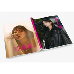 チョン ソミン サイン チェキ ポラ 当選 韓国 女優 ドラマ ポラロイド 俳優 シン イェウン 直筆 サイン チェキ ポラロイド ポラ 当選 韓国