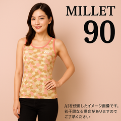 SS0081　訳あり　【送料無料】★新品未使用★ MILLET ミレー アウトドア タンクトップ ピンク、ベージュ サイズ90 登山 アウトドア スポーツ ブランド 子供用