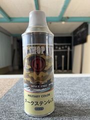 ダークステンレス