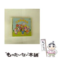 中古】 哀しき道化師 鴨居玲の絵画と生の軌跡 / 牧野留美子 / 神戸新聞