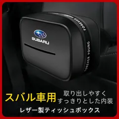 【笑子さん専用】ライフプラス社フォーエバーヤング1個 2026年最新】ライフプラスフォーエバーヤングの人気アイテム - メルカリ