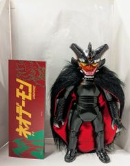 RX-NEMESIS NINTHLIFE Nexus ソフビ ノーマルカラー NINTHLIFE | rx-nemesis