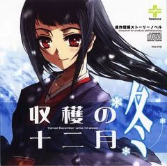 Item thumbnail for item 82ba10ee-b6ac-47e9-8f5f-f55b493bbf38