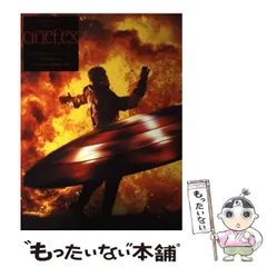 2025年最新】シネフェックスの人気アイテム - メルカリ