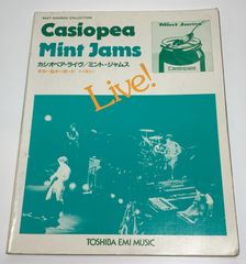 カシオペア・ライブ／ミント・ジャムス　ギター・キーボードスコア　TAB譜付　Casiopea / Mint Jams