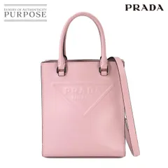 PRADA ミニレザートートバック 1BA333 関税込 国内発 PRADA スモール サフィアーノレザー ハンドバッグ