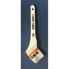 Item thumbnail for item d12ae522-32ff-414e-b18e-06c9590767e7