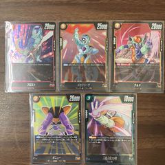 ドラゴンボールカード フュージョンワールド プロモセット - メルカリ