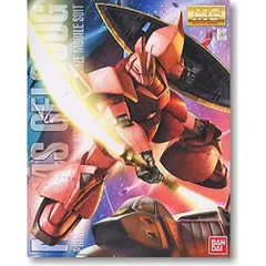 2025年最新】mg ゲルググ ver.2.0の人気アイテム - メルカリ