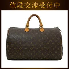 ルイ ヴィトン ハンドバッグ スピーディ 40 f-22137 ブラウン