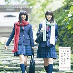 CD)A DAY IN THE LIFE／井上武英 - メルカリ
