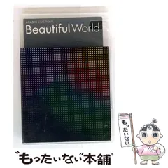 【中古】 ARASHI LIVE TOUR Beautiful World [DVD] / ジェイ・ストーム