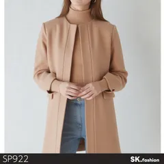 美品 Te chichi テチチ ロングコート 長袖 ノーカラー ウール混 ミニマルデザイン 防寒対策 　ベージュ　 【SP922-00】 送料無料　古着　レディース