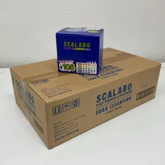 ③新品 未使用 SCALABO スカラボ 全色 1day 5箱 トライアルセット ③新品 未使用 SCALABO スカラボ 全色 1day 5箱 トライアル