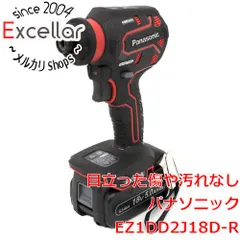 bn:5] Panasonic 充電ドリルドライバー EZ1DD2J18D-R 赤 未使用 - メルカリ